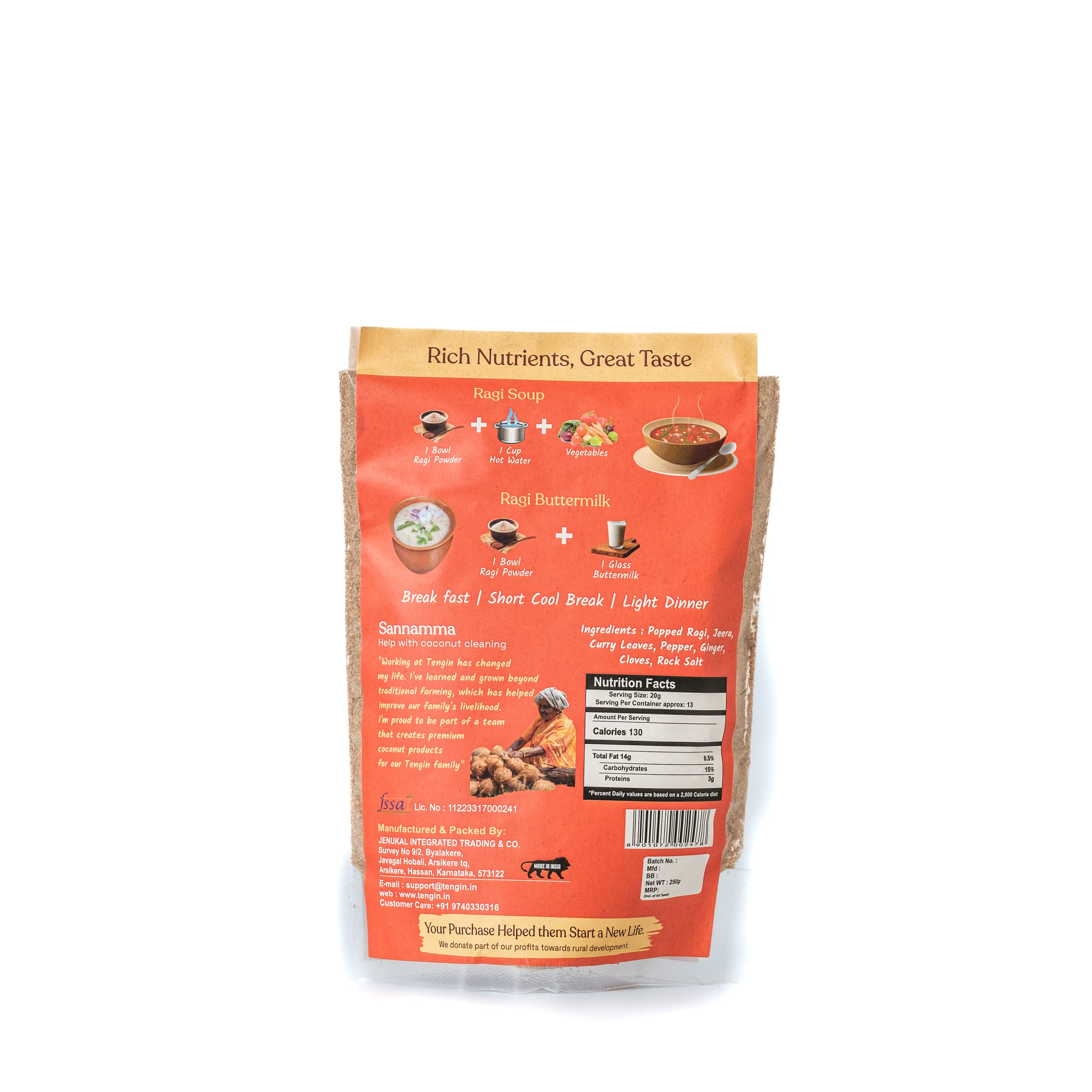 Tengin ragi huri hittu spicy natural chilli cumin ingredients Karnataka no chemicals