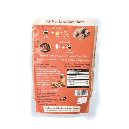 Ragi Huri Hittu [Spicy]